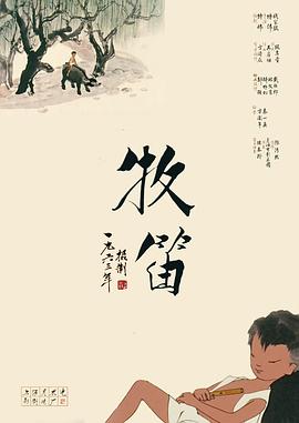 91美女在线播放